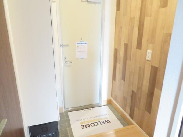 ミット　アロウズ