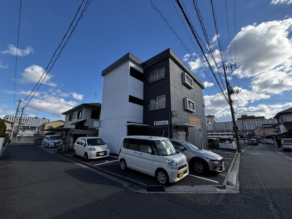 幸マンション