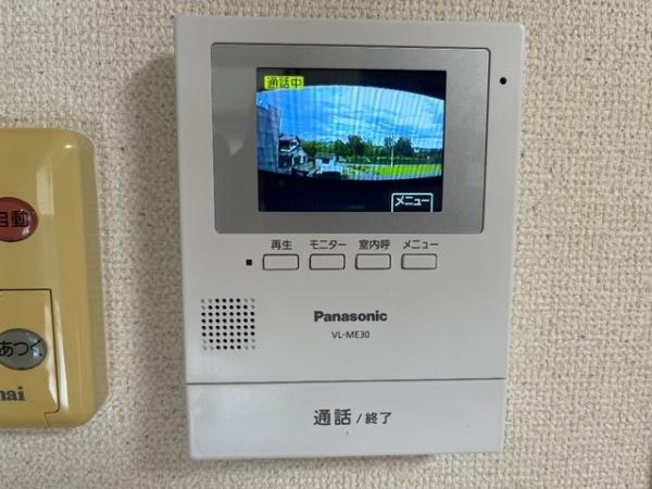 レガート