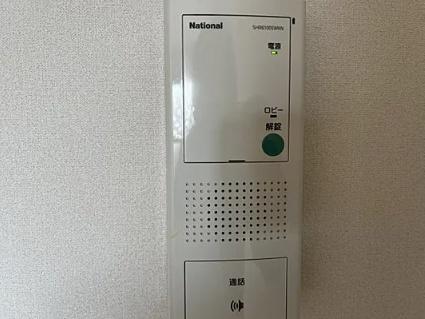 JRBハイツ倉敷駅前