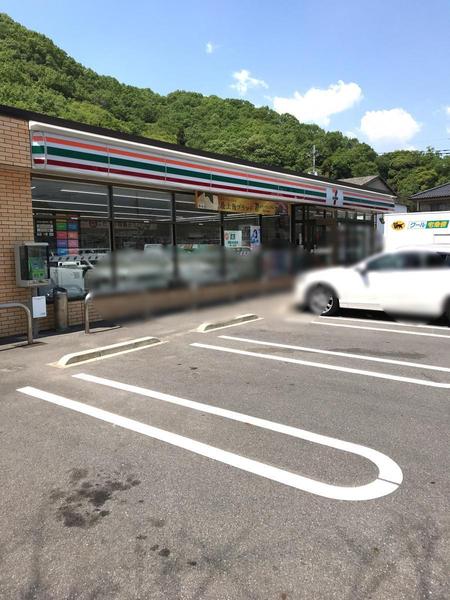 下山住宅(セブンイレブン岡山足守大井店)