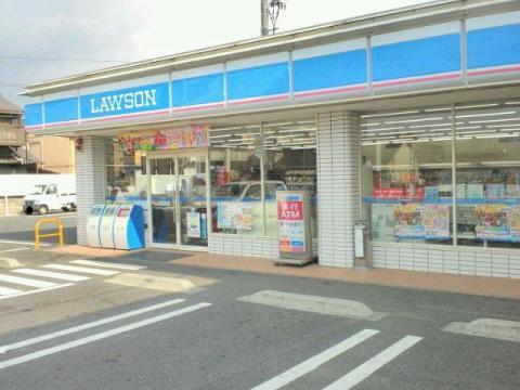駅前ビル(ローソン中庄駅前店)