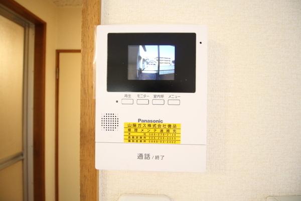 シティハイツ都