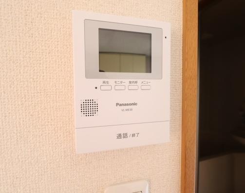 シティハイツ都