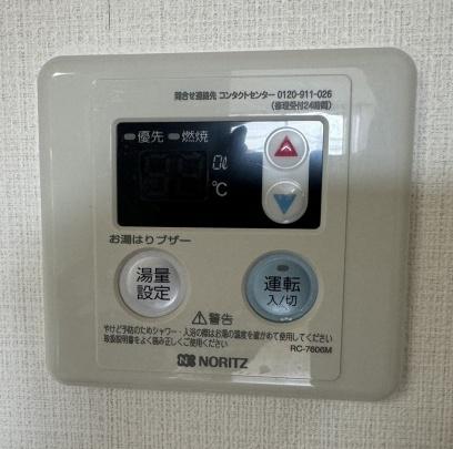 フォブール近藤B
