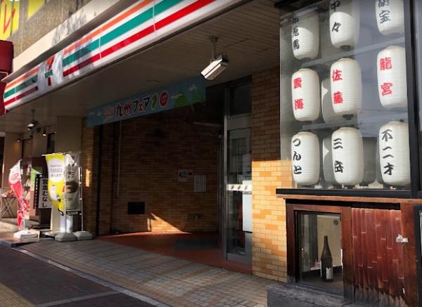 プラシード倉敷(セブンイレブン倉敷駅前店)