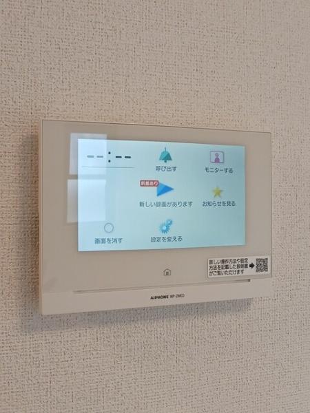 リバーサイドパレス　Ｋ