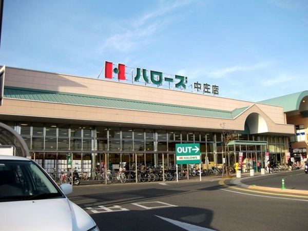コーポアリメント(ハローズ中庄店)