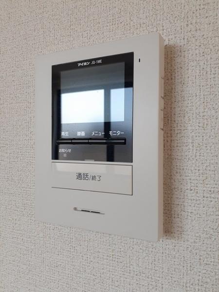ヴァン