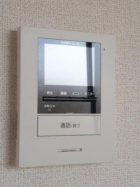 ヴァン