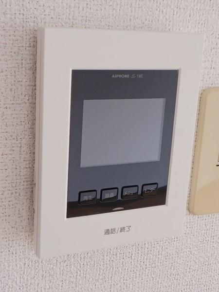 サンリーヴェ