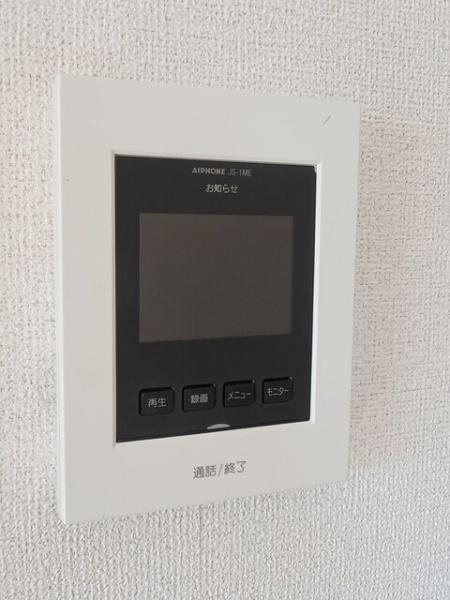 アドベントヒルズＣ