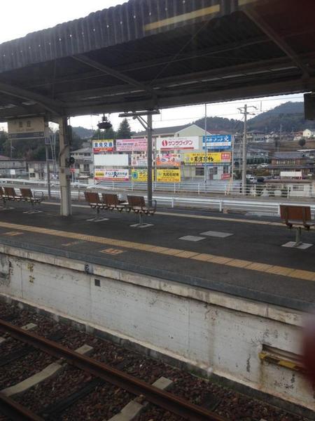 エルディムボナールＢ(里庄駅(JR山陽本線))