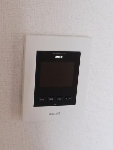 エルディムボナールＢ