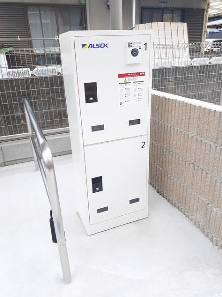 ネオ　コスモス