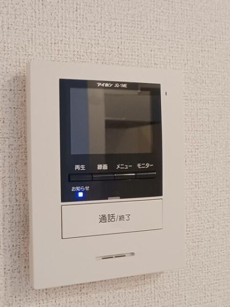 サンリットひかり