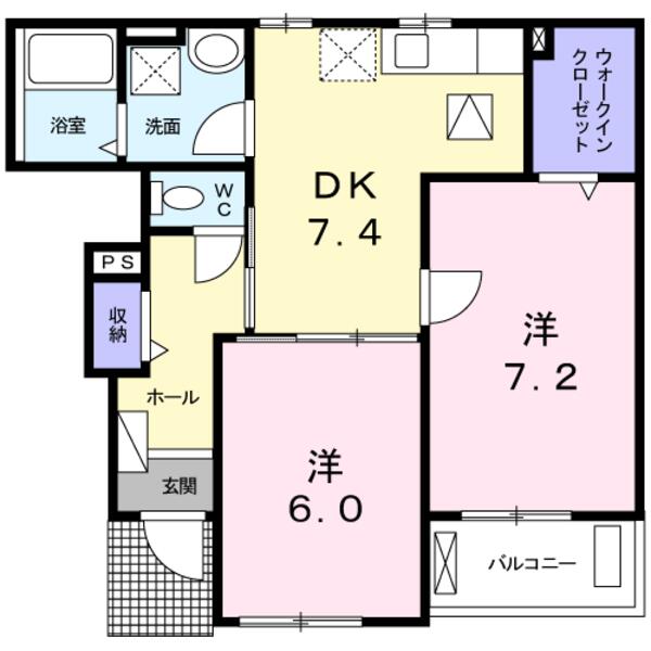 アンシャンテ
