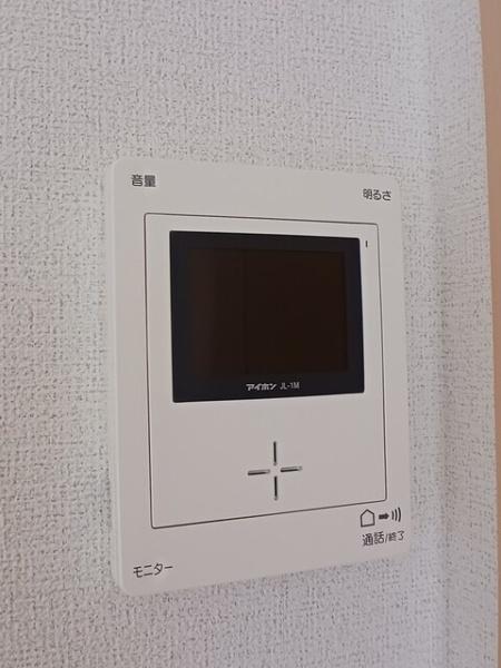 アンシャンテ