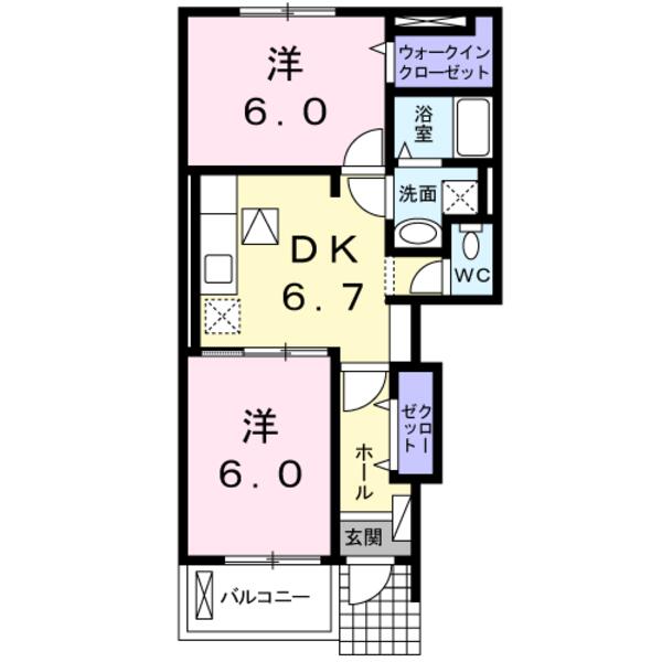 パラダイス　ヤマサキ
