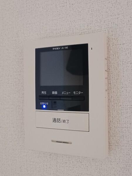パラダイス　ヤマサキ
