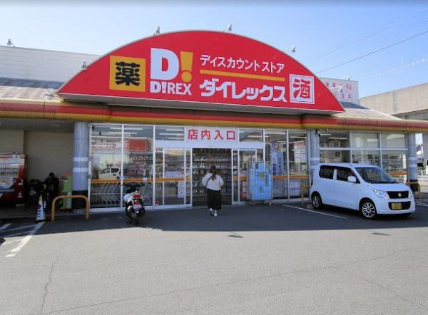 ヴィラフローラＥ(DiREX茶屋町店)