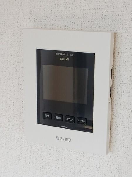 エルディム白楽