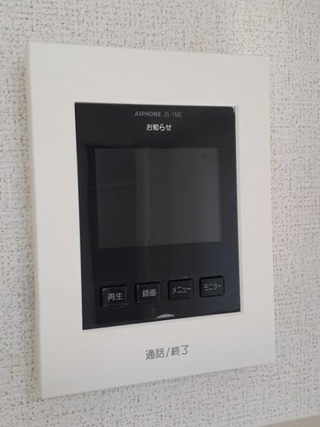 グランド・ルミエール北畝２
