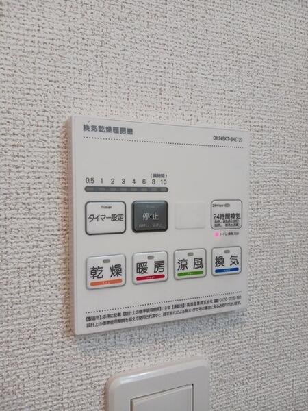 ニューファインシティ