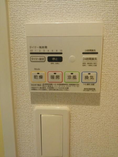 メゾン　ド　シフォン