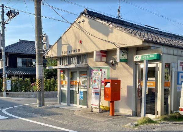ラ・フィーネ(児島上之町郵便局)