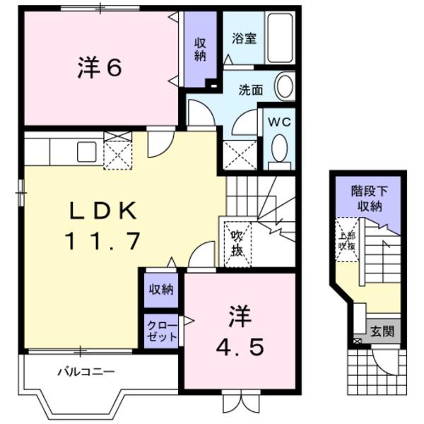 ラフレシールＭＩＺＵＫＩ　Ａ