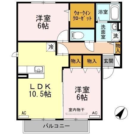 アシュランス　A棟