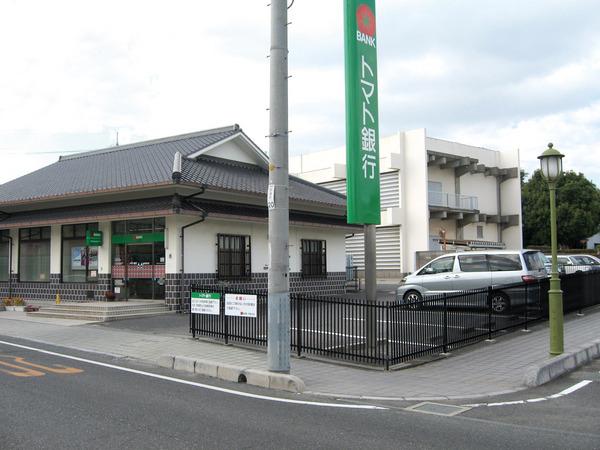 マイルド・フナコシ(トマト銀行早島支店)