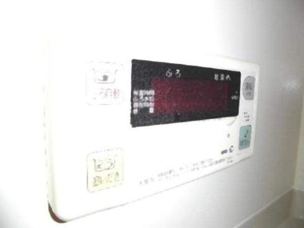 マイルド・フナコシ