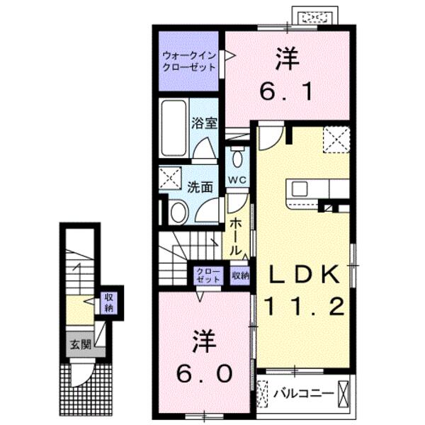 プラシード・Ａ