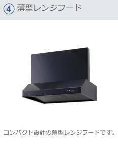 ニューぺージ