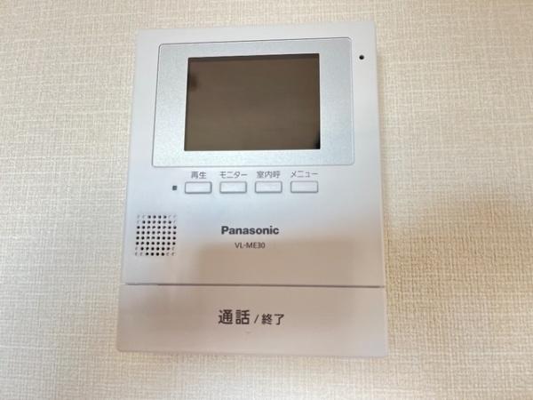 アップ・フィールド