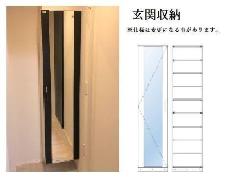 プレミエール岡ノ堂