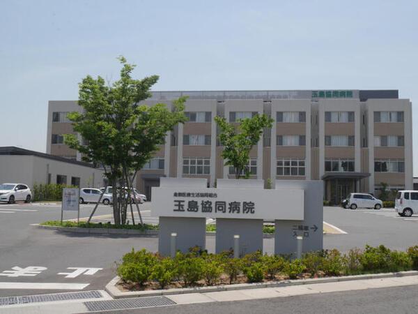 プロニティ　T&S(倉敷医療生活協同組合玉島協同病院)