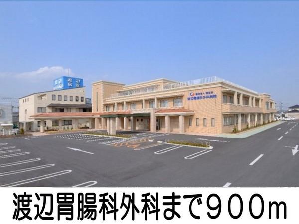 サンライズＢ(渡辺胃腸科外科)