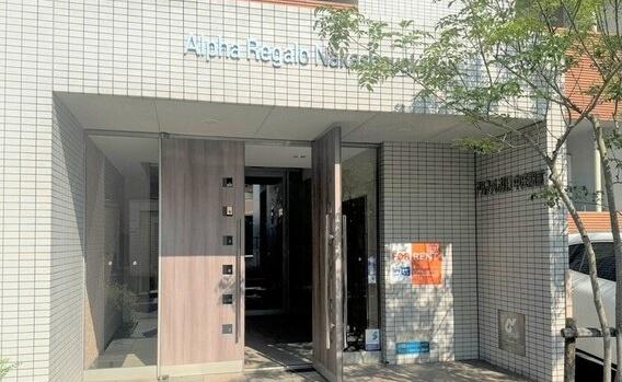 アルファレガロ中庄駅前