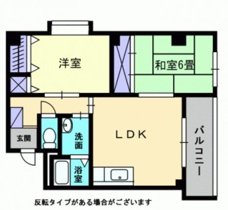 ザ・ユーズ
