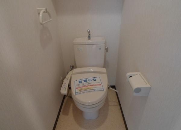 ザ・ユーズ