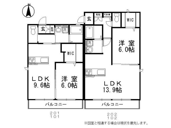 ウィステリアⅡ