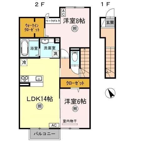 D-room・SW