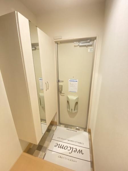 D-room・SW