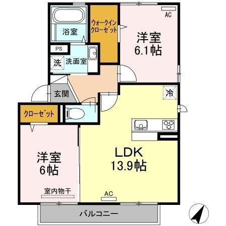 ヴァン　ベール
