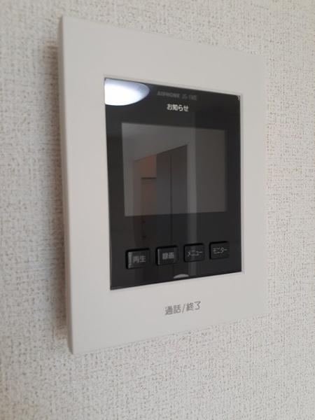 アイリス　シェリー