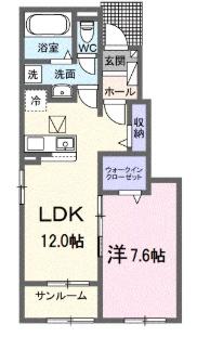 ラヴィベールアイ　２