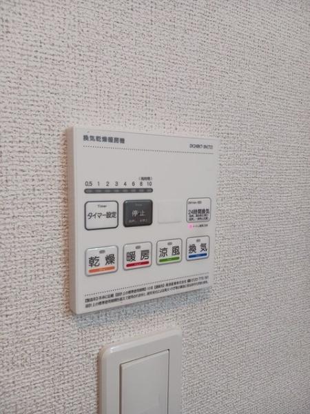ニューファインシティ